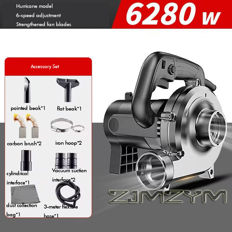 Crossfit Machine - Aspirateur industriel haute puissance 6280W 3M-6M-8M